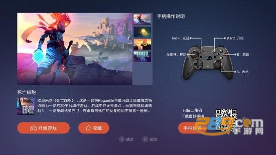 鲸云畅游无限时间最新免费版v1.1.22安卓版