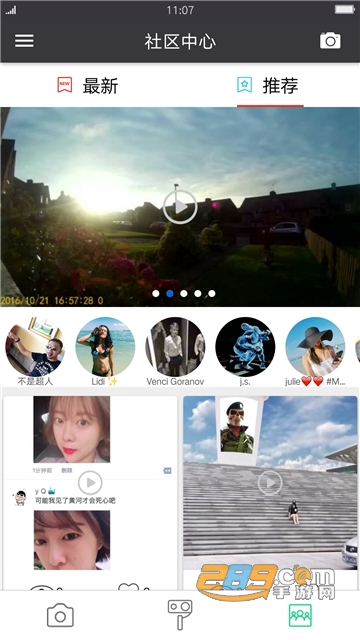 sjcam摄像app中文安卓版v5.9.8安卓版