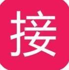 接单大厅