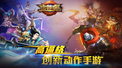 虚空风暴 果盘版