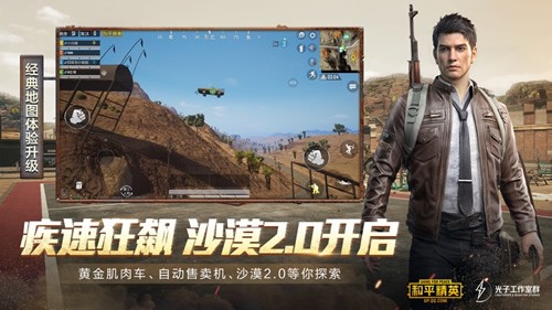 xl6666cn画质怪兽永久官网版