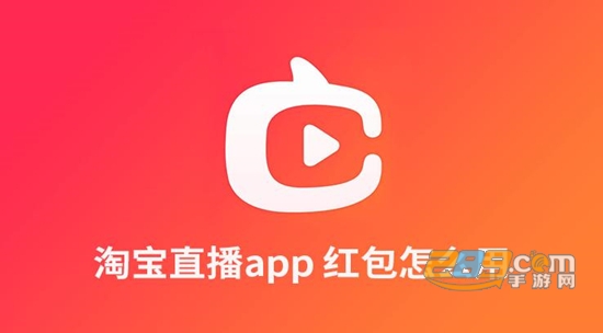 点淘app赚钱可提现版