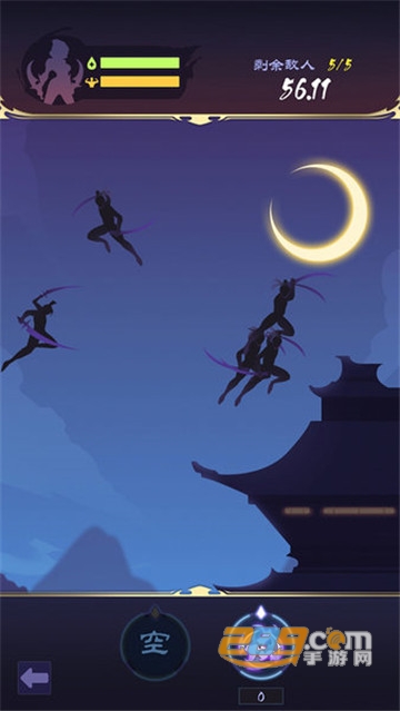 影子刀客手游版v1.5