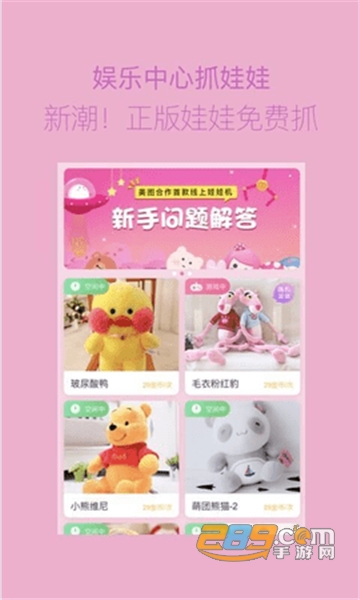 海报工厂图片素材v5.1.00