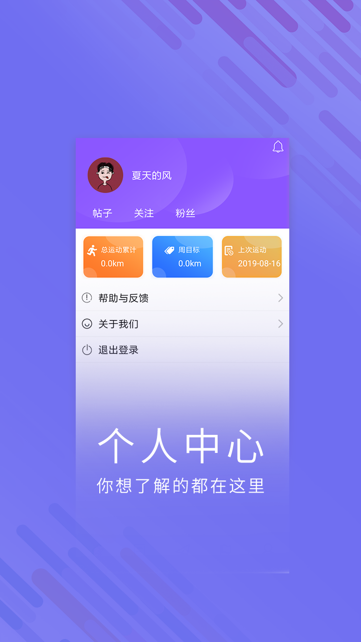 博林体育