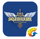 掌上英雄联盟下载v4.7.2