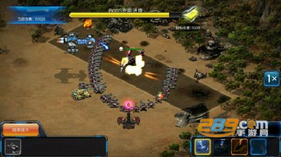 红警世界手游单机版下载手机版v1.5.1安卓版