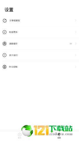 影音坊
