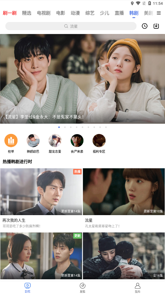 看看宝盒