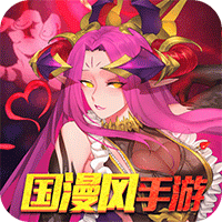 超杀默示录充值送红包v1.0.0安卓版