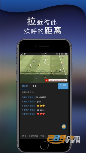乐动体育新闻app手机端官方安卓版v1.7.0安卓版