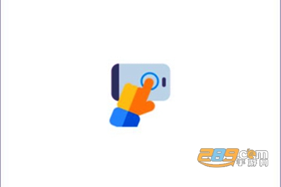 auto clicker安卓中文版