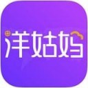 洋姑妈