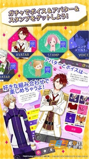 梦想少年手游中文版官方版本v1.0.37官方版