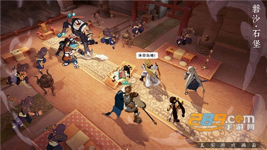 剑灵天劫手游正式版