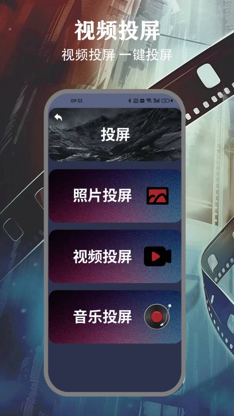 freeok追剧官网最新版