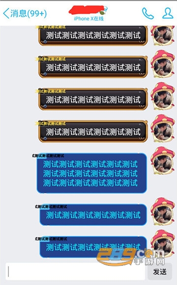 DIY气泡制作工具下载2020v1.0.0安卓版