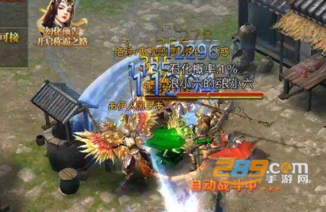 蓝月超爆版官方正式版