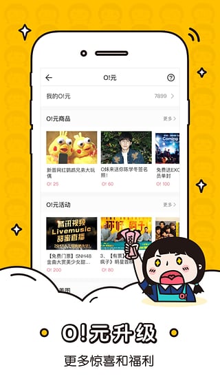 owhatAPP
