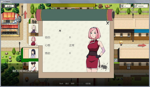 异族崛起1.01B
