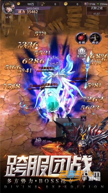 永夜幻想梦魔官方版v1.0.0