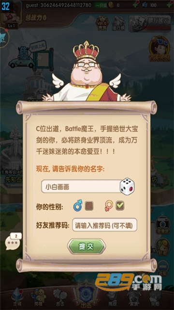我是搞笑王最新版v1.5.0