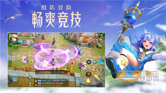 冒险者海岸云上城之歌官方正式版v1.0安卓版