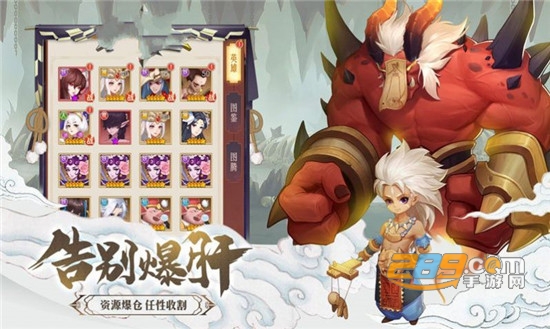 云梦四则曲手游v1.0.1安卓版
