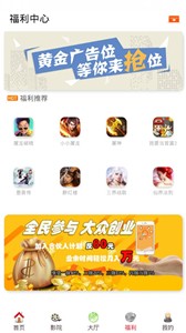 酷客影视