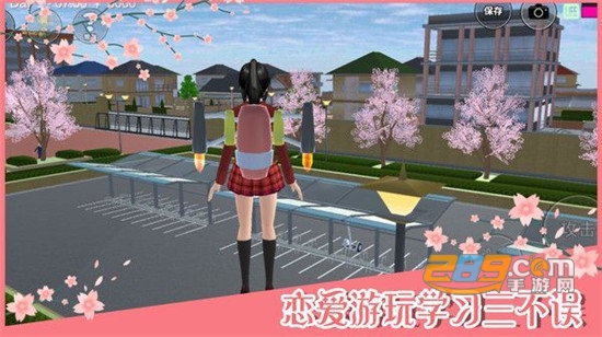 樱花校园模拟器追风汉化破解版v1.035.12安卓版