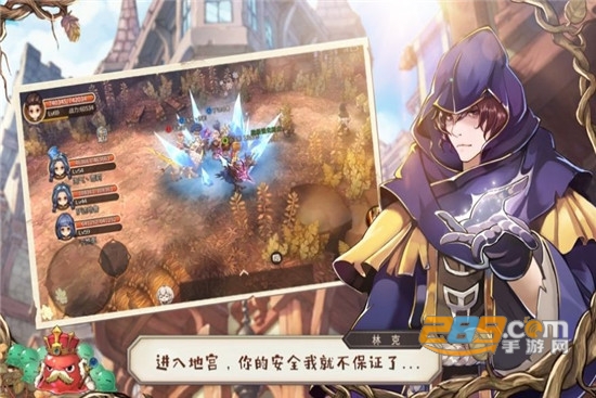 疯狂吧战士官方正式版v1.0.0