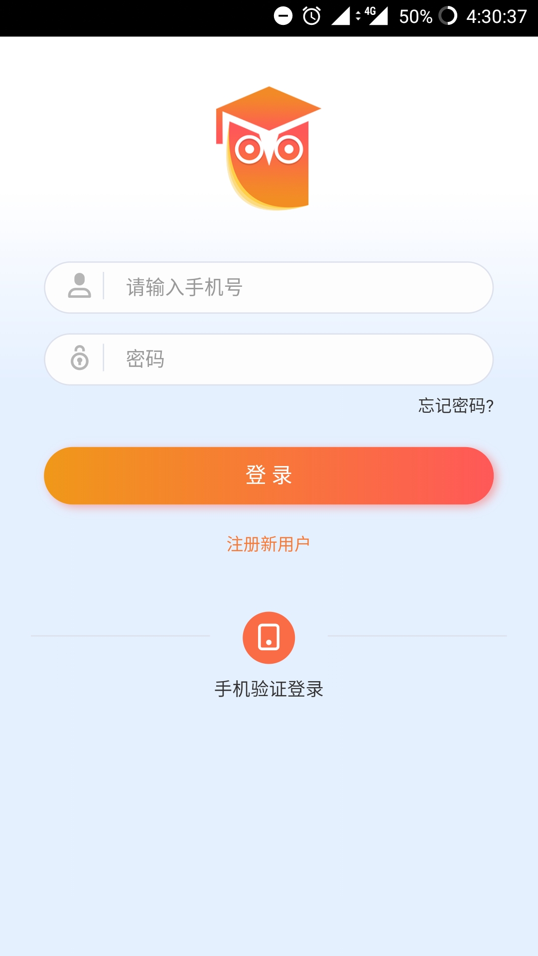 小方帽阅读APP