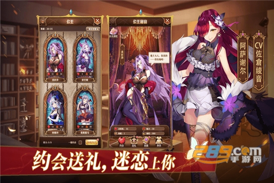 妖精模拟战官方版
