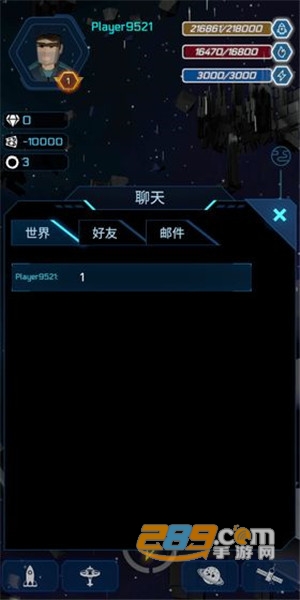 异星崛起破解版v1.0安卓版
