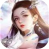 琴剑绝世手游版官方正式版v1.0.0安卓版
