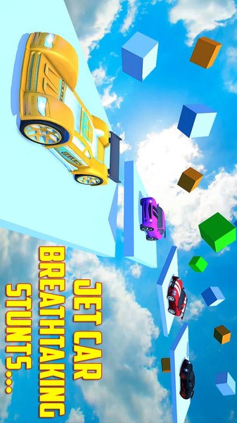 迷你天空赛车