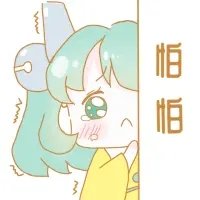 王者皮肤控