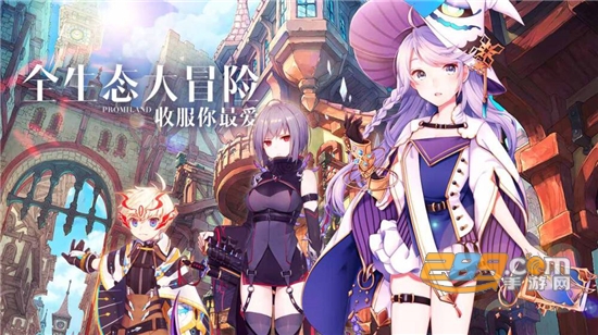 天神物语命运召唤手机版