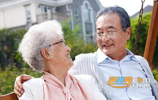 陕西养老保险查询认证app