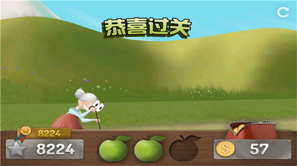 跑酷老奶奶旧版