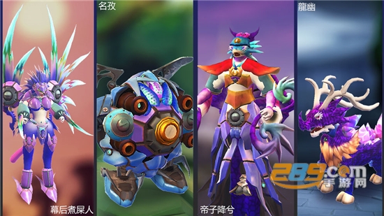 怪物工程师汉化版手游v1.0.1汉化版