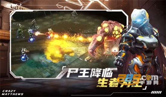 外星大作战幸存者时刻游戏中文安卓版