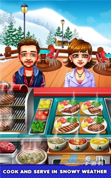烹饪节烹饪游戏无限版修改版v1.62最新版