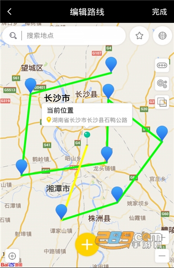 Fake Location任我行app免root权限破解版v1.3.10