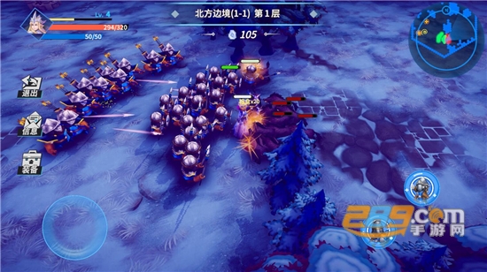 物质与魔法游戏最新安卓版v1.08手机最新版