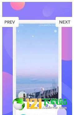 隐世