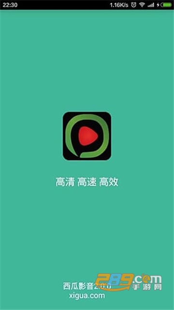 西瓜影音app手机可投屏电视版v8.6安卓版
