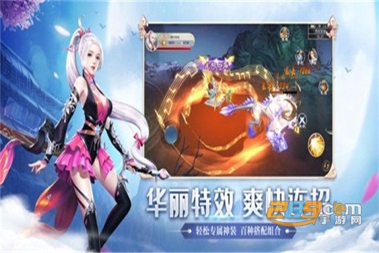 唯我七窍官方正版v1.0.0