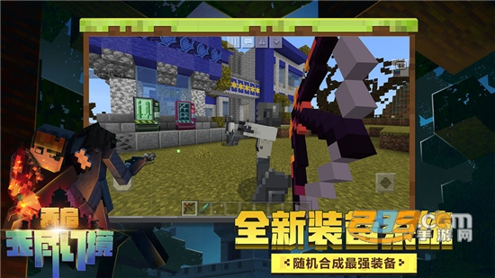 inner core管理器汉化版2020最新版v1.1.2.42汉化版