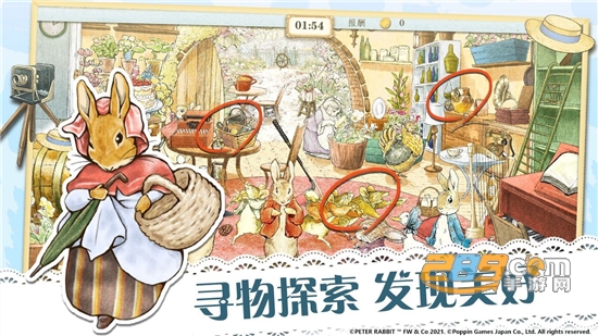 比得兔隐藏的世界汉化免费版v1.0.3安卓版